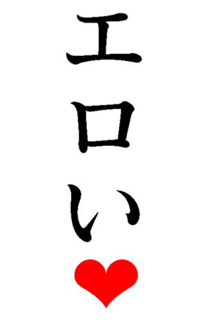 419672722