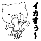 419679401