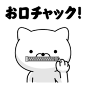 419679403