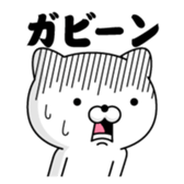 419679409
