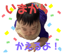 419691432