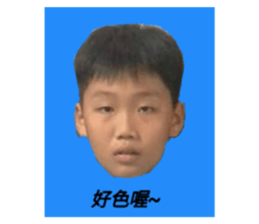 419712459