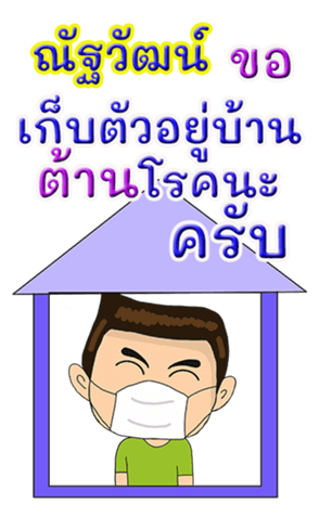 419743588