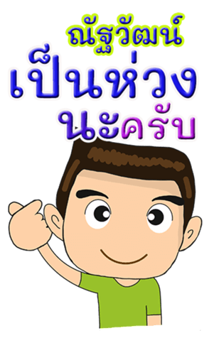 419743599