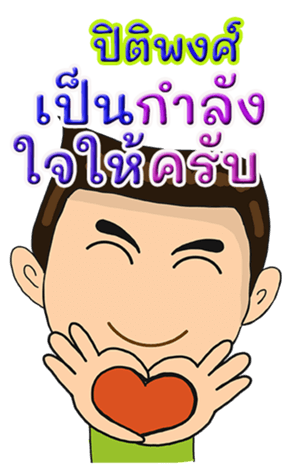 419744576