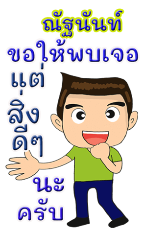 419744589