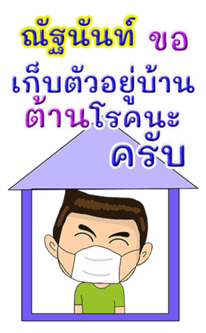 419744596