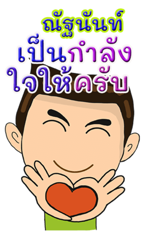 419744616