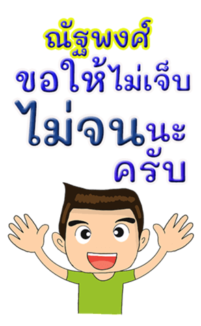 419744631