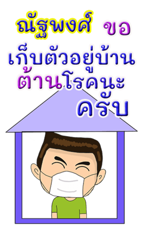 419744636