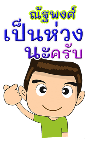 419744647