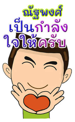 419744656
