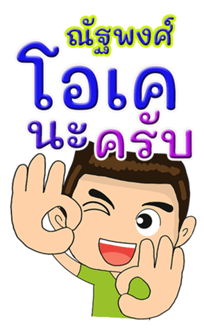 419744657