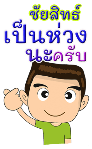419745319