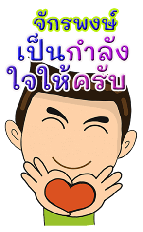 419746096