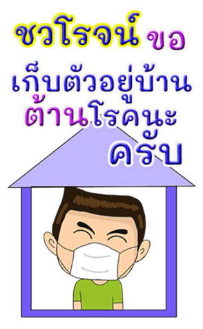 419746268