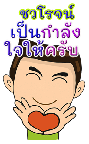 419746288