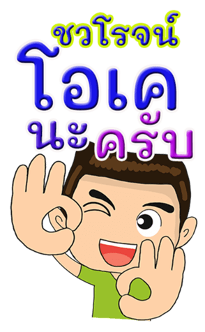 419746289