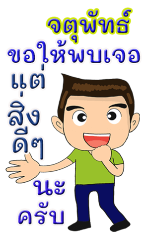 419746917