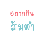 419747777