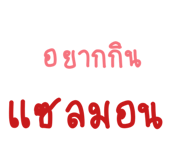 419747778