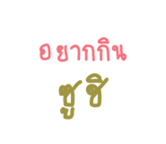 419747781