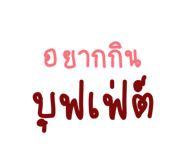 419747782
