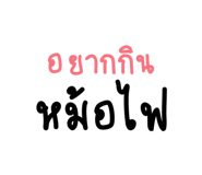 419747784