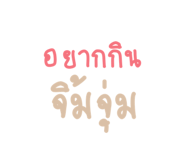 419747785