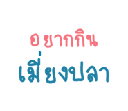 419747788