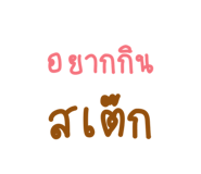 419747789