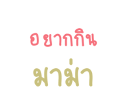 419747791