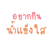419747794