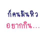 419747796