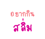 419747797