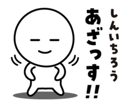 419748439