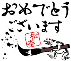 419777059