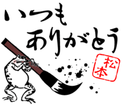 419777062