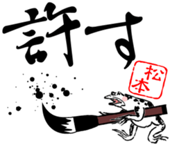 419777091