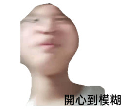 419782071