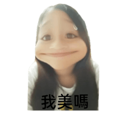 419782077