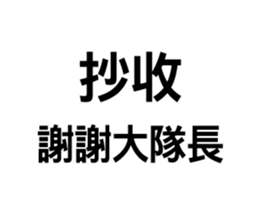419803344