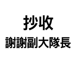 419803345