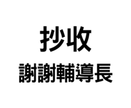 419803352