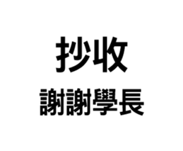 419803357