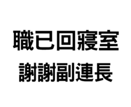 419803363