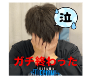 419807536