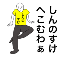 41983847
