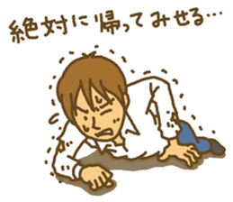 4198386