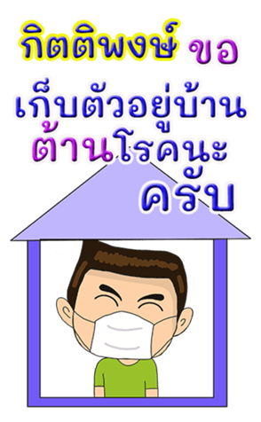 419839780